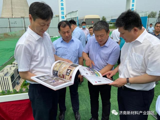 三个“第一”刷新济南速度，山东省标识文化创意产业园项目开工