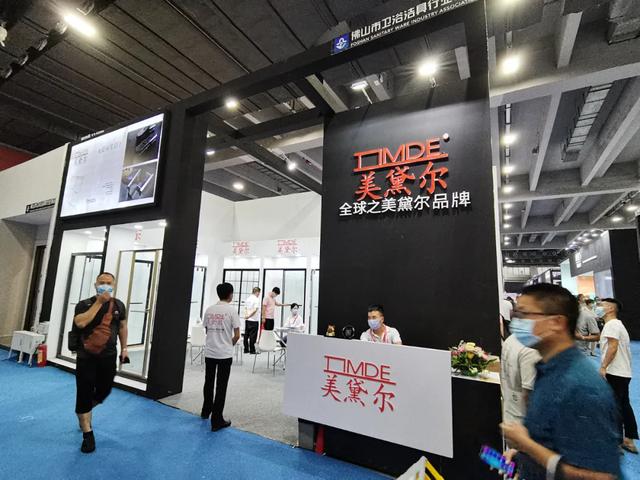 2020中國建博會（廣州）12.1衛(wèi)浴品牌館如約啟動，現(xiàn)場人流如織