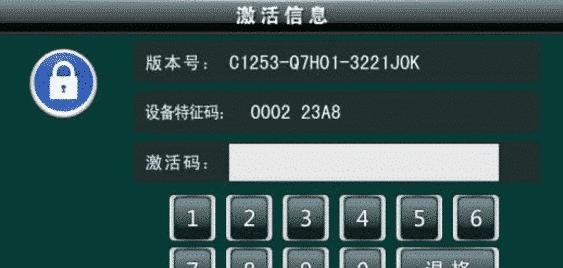 曾经导航界的“一哥”，甩百度、高德几条街，如今却无人问津