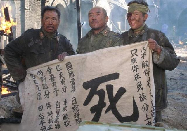 一段感天动地的川军历史，让我们重新认识了四川人