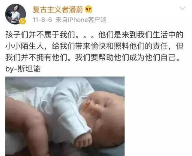 "虚伪"的孙楠：成名弃初恋、婚内还出轨？今又狠心"毁"掉亲生女儿