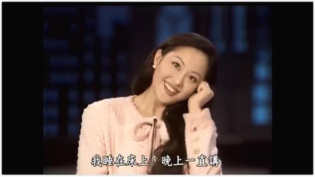 前夫和情人相继破产，男友不断的章小蕙依然活成“极品富贵花”