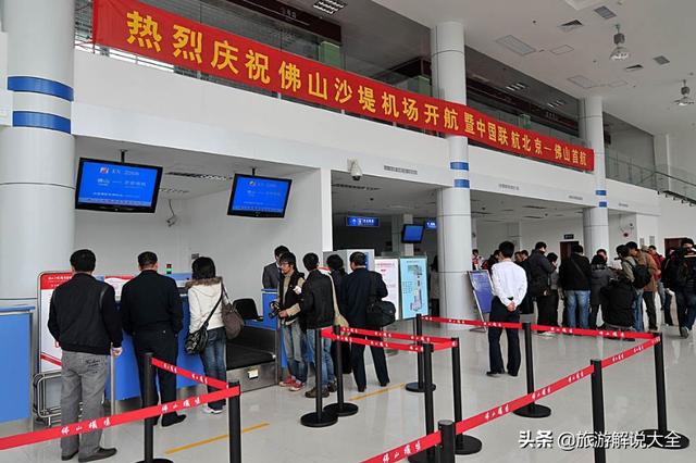 中国号称最小的机场，任何角度看都像汽车站，
