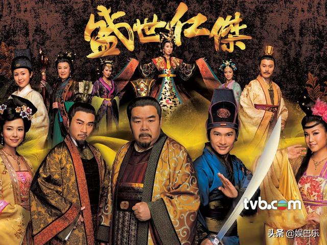 2009年的TVB还没有没落，依然好剧连连，一部胜过一部