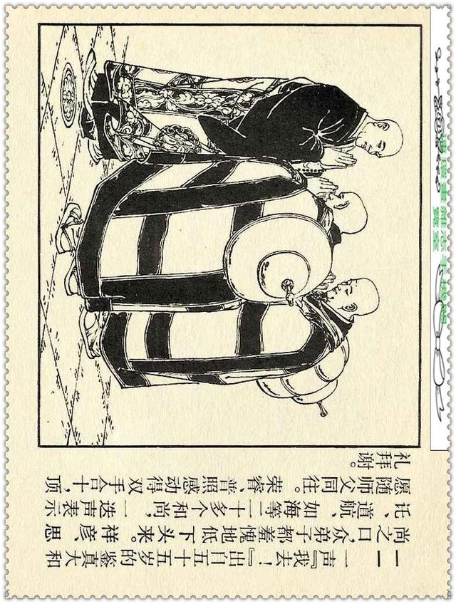 [ ������� ]