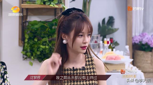 《浪姐》“二公”结束，吴昕完美逆袭，沈梦辰黯然退场的原因现实