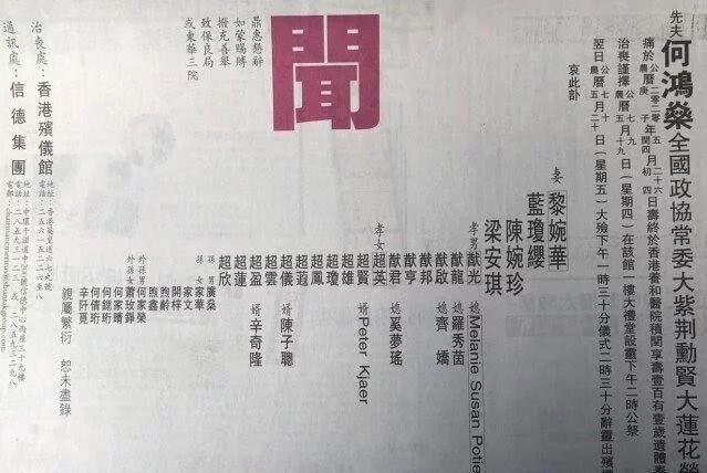 差点成赌王5太，李连杰为她抛弃原配，利智到底有何魅力？