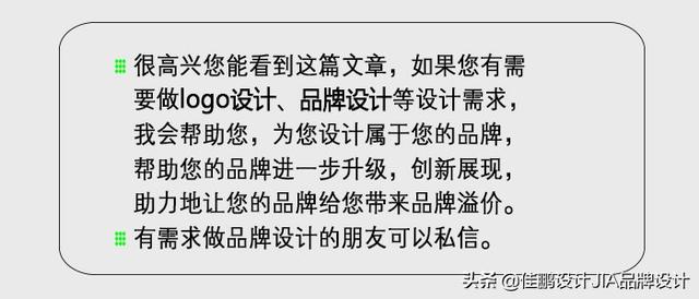 品牌营销中如何进行品牌管理