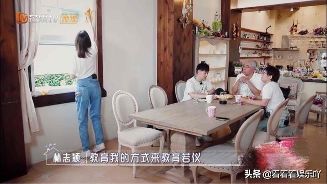 看看林志颖妈妈的朋友，就知道她为什么对媳妇陈若仪要求严苛