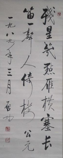 �����ֻ���Ʒ����