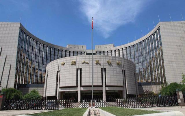 “这些存款”被央行要求整改，对储户会什么影