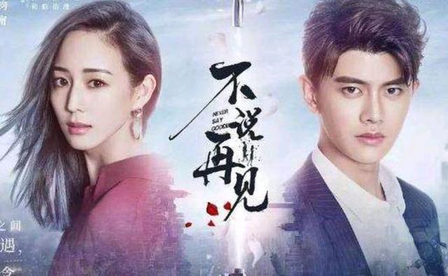 5部新剧即将上线，《余生》已定档，网友：坐等