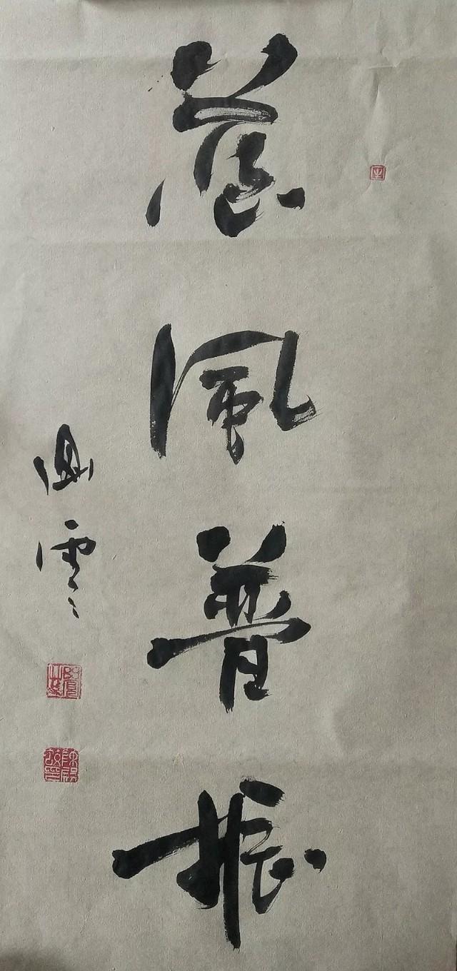 ��ǰ�ķ����鷨��Ʒ�������ϲ����һ����