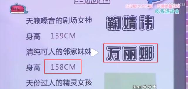 为什么她的美，观众总是不买账？