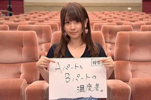 種田梨沙生日，這位美女聲優配過的動漫角色，你都認識嗎？