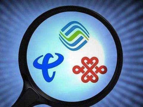 中国移动正式反击，51G流量+100分钟+19元月租，后悔携号转网吗？
