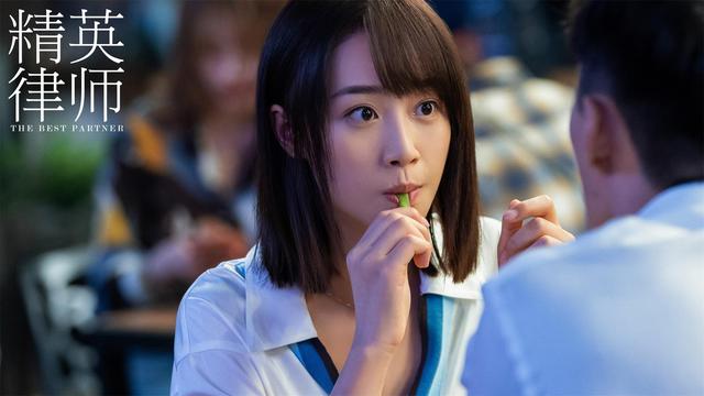 被蓝盈莹美到了，《浪姐》初舞台好惊艳，私服