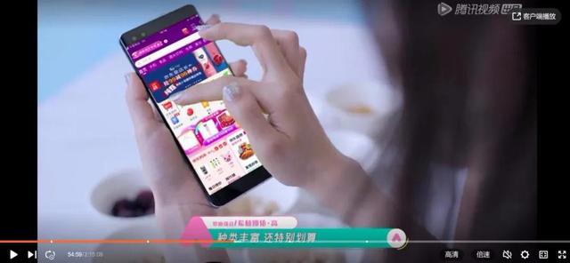 同频共振，纯甄在《创造营2020》是如何引流带货的？