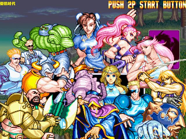 街機游戲那些一直被叫錯的道具，今天終于可以揭開神秘面紗了