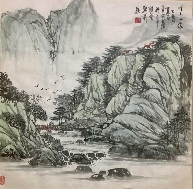 画家刘引生（雲深）——写山水精神、绘高远意境