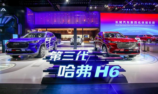 全新H6、哈弗大狗、坦克300、长城皮卡齐登场，长城汽车火力全开