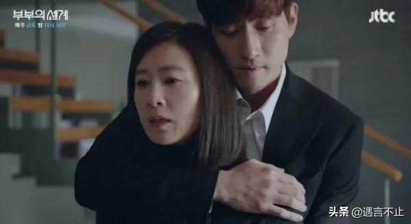 金喜爱大尺度演出，斗小三睡前夫，是夫妻的世