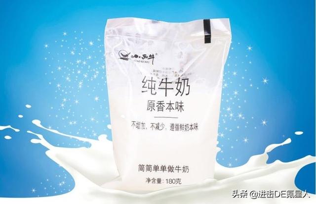 这10款小众纯牛奶，国货之光，我赌100包辣条，第一款你就没喝过