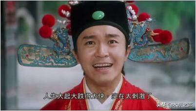 王晶评价内地喜剧演员：王宝强和黄渤都一般，他唯一认可的是沈腾