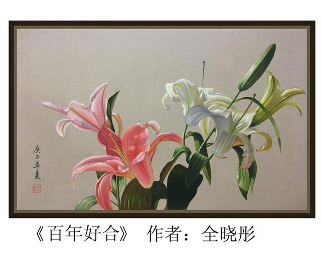 青年油画家全晓彤作品欣赏