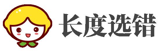 显瘦神器「阔腿裤」，为什么你穿上显胖20斤？不公平的背后是心机