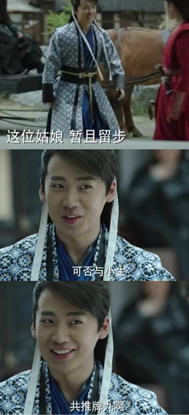 "被骂：拍戏、转型、出圈，他终于不再只是郭德纲之子了"