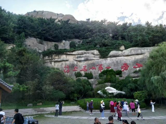 242名顶替者该如何解决