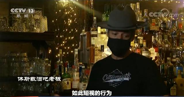 剛放松管控就出現(xiàn)疫情反彈，全球疫情再加速？