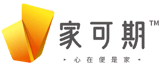 广州住房公积金租售中心品牌战略升级，“家可期”闪耀登场