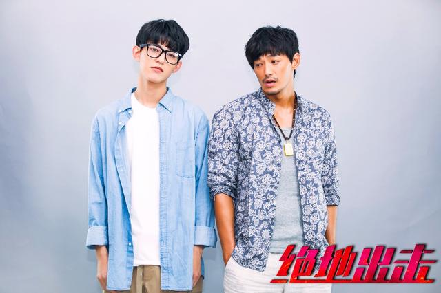 《绝地出击》热血上映 东宇变宅男"开发"黑科技