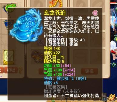 梦幻西游：16年老玩家专访丨不离不弃坚守一城，想圆一个服战梦