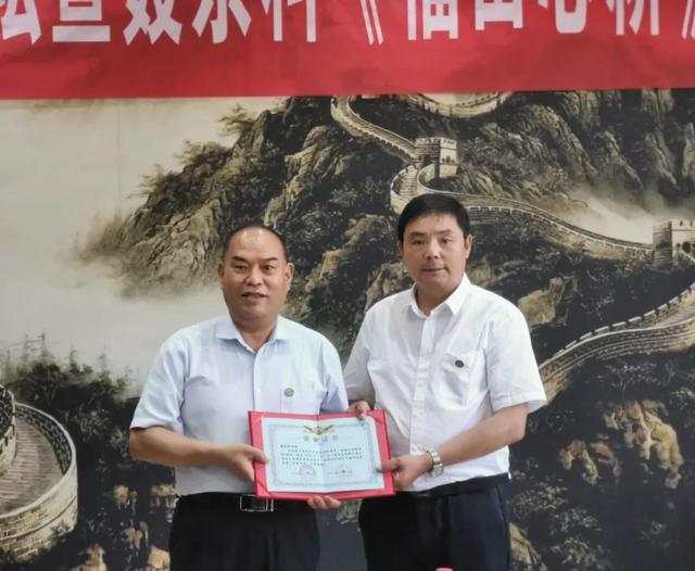 聂宗科新著《福田心耕》在西安首发