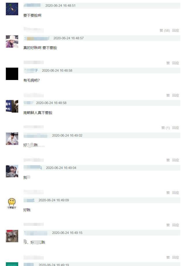 李子柒在海外发布泡菜和端午节粽子视频惨遭举