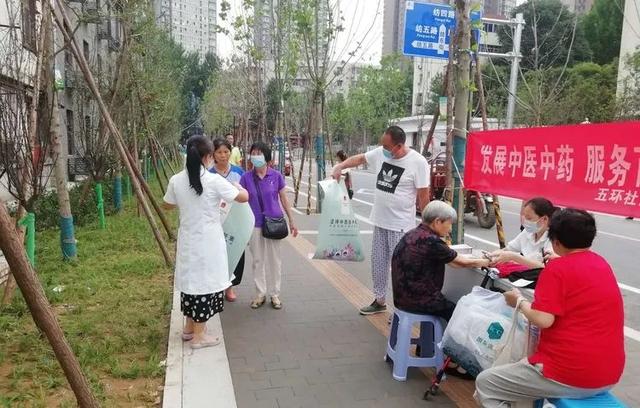 助力健康陕西行动，我省持续开展中医药健康文化主题活动