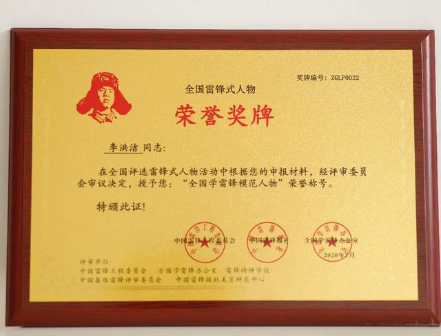 ������ЭίԱ������ҽ�ƶ��³������ȫ��ѧ�׷�ģ�����