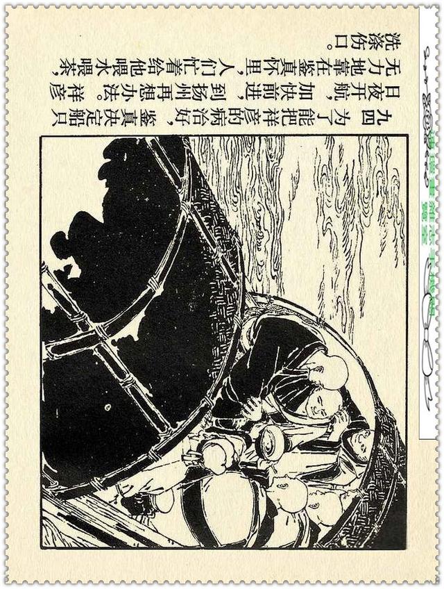 [ ������� ]