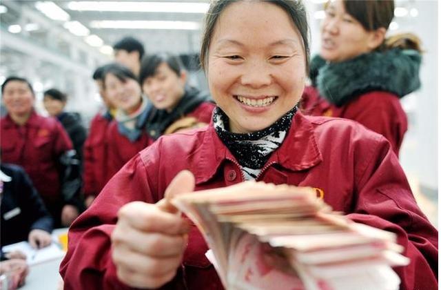 社保新规，男50岁女40岁以上，“有一笔钱”可领