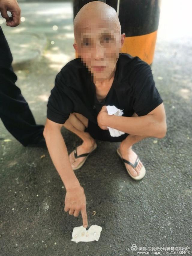 航天公安神舟路所重拳出击，民警智擒三名“瘾君子”