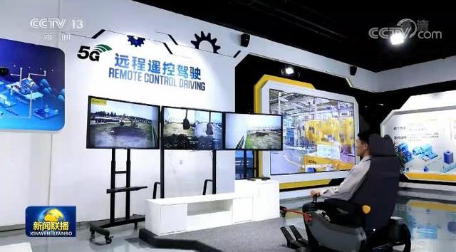 「在习近平新时代中国特色社会主义思想指引下—育新机 开新局」新动能推动中国经济新发展