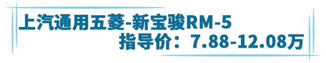 最好的的礼物是陪伴，这三款10万级MPV是奶爸的优质选择