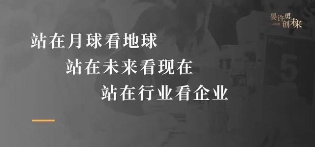 15个超级营销策略，助你业绩暴涨