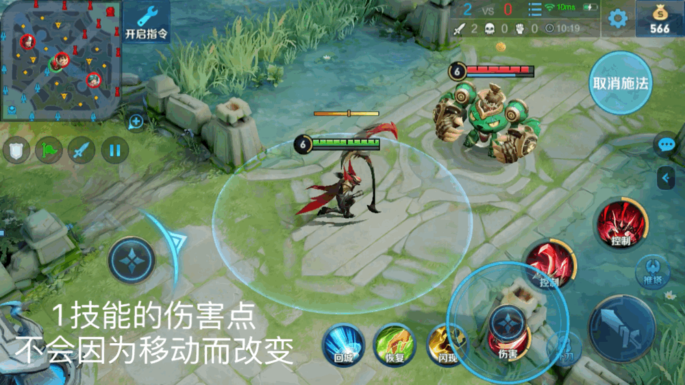 王者荣耀：白起实战攻略全解，从技能认知到战术布局助力段位进阶