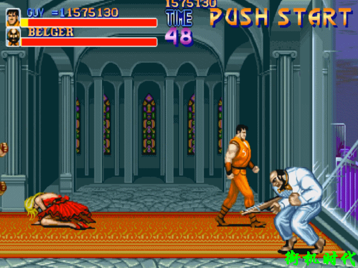 街機游戲最不思議的復活，被砍成兩截還能爬起來