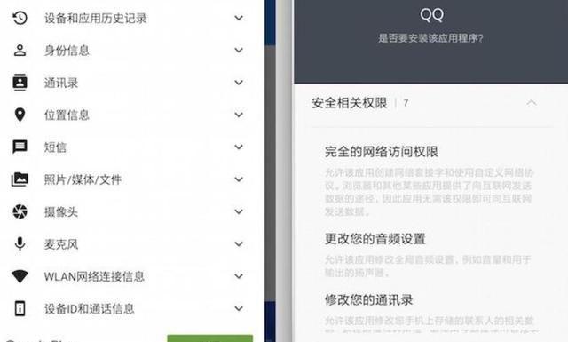 苹果突然实施新规，用户始料未及，数亿安卓用户大呼也想要