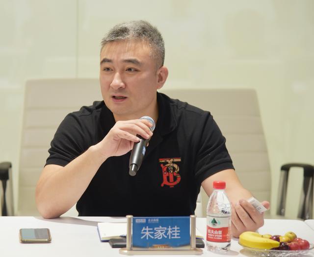 中国家居品牌大会•2020上海峰会畅谈品牌逆势突围之策